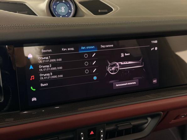 Porsche Cayenne III Рестайлинг с пробегом 2026 года, цена 25 700 000 рублей, 23 км, внедорожник, Автокод Объявления