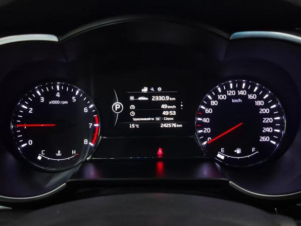Kia Optima III Рестайлинг с пробегом 2015 года, цена 1 320 000 рублей, 242576 км, седан, Автокод Объявления