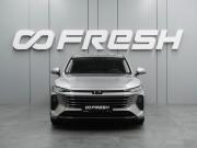 FAW Bestune B70 I Рестайлинг Воронеж  - изображение 27