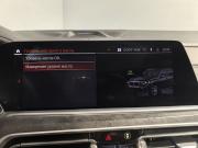 BMW X7 I (G07) Санкт-Петербург  - изображение 63