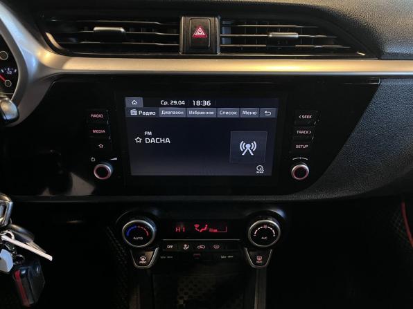 Kia Rio IV Рестайлинг с пробегом 2020 года, цена 1 865 000 рублей, 95100 км, седан, Автокод Объявления