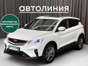 Belgee X50 Красноярск  - изображение 14