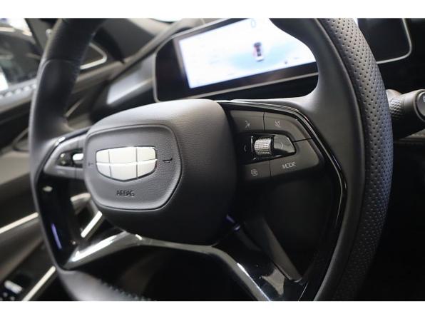 Geely Boyue Cool с пробегом 2023 года, цена 2 399 000 рублей, 24433 км, внедорожник, Автокод Объявления