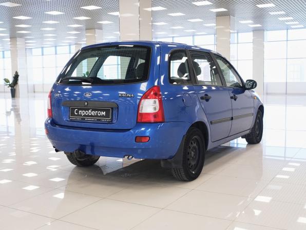 Lada (ВАЗ) Kalina I с пробегом 2008 года, цена 268 000 рублей, 126179 км, универсал, Автокод Объявления
