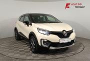 Renault Kaptur I Волгоград  - изображение 24