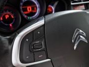 Citroen C4 II Нижний Новгород  - изображение 35