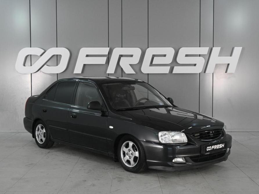 Hyundai Accent II Ростов-на-Дону  - изображение 1