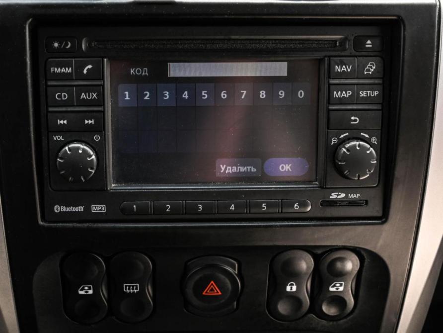 Nissan Almera III (G15) Новороссийск  - изображение 15