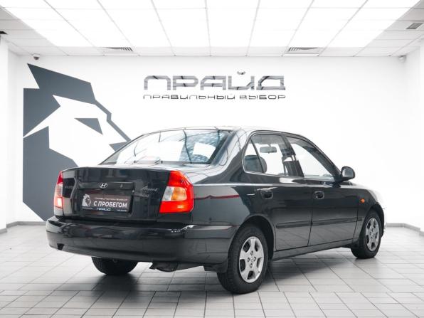 Hyundai Accent II с пробегом 2008 года, цена 430 000 рублей, 181770 км, седан, Автокод Объявления