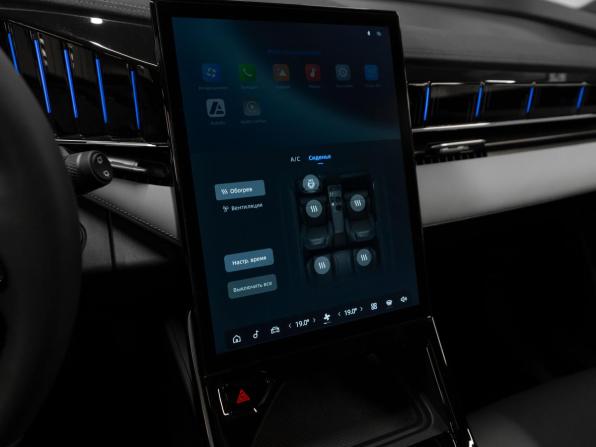 Geely Atlas II с пробегом 2024 года, цена 3 370 000 рублей, 428 км, внедорожник, Автокод Объявления