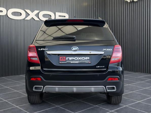 Lifan X60 I Рестайлинг 2 с пробегом 2017 года, цена 737 000 рублей, 103992 км, внедорожник, Автокод Объявления