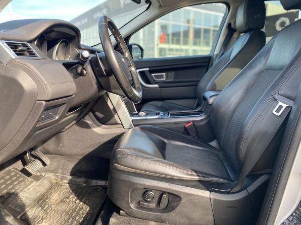 Land Rover Discovery Sport I с пробегом 2015 года, цена 1 990 000 рублей, 207112 км, внедорожник, Автокод Объявления