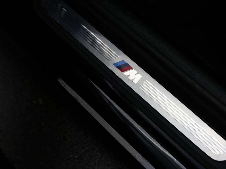 BMW 5 серии VII (G30/G31/G38) Рестайлинг Москва  - изображение 20