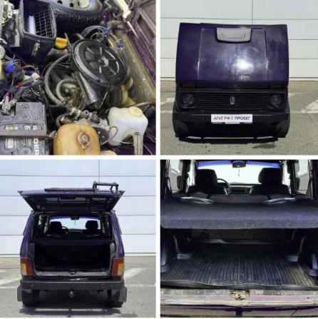 Lada (ВАЗ) 2131 (4x4) I с пробегом 1998 года, цена 300 000 рублей, 153067 км, внедорожник, Автокод Объявления