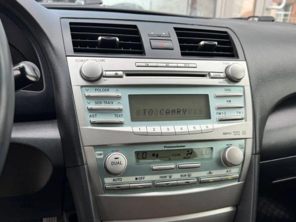 Toyota Camry VI (XV40) с пробегом 2008 года, цена 1 105 000 рублей, 238083 км, седан, Автокод Объявления