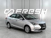 Changan Alsvin Ростов-на-Дону  - изображение 18