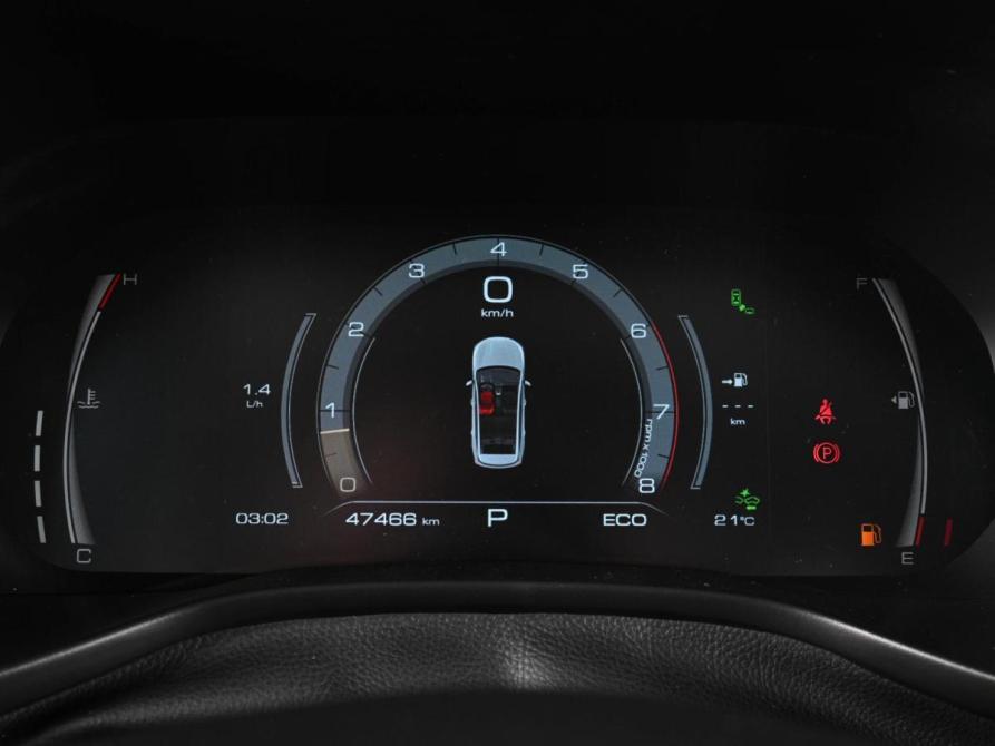 Haval Jolion I Ростов-на-Дону  - изображение 18