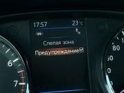 Nissan X-Trail III Рестайлинг Пермь  - изображение 61