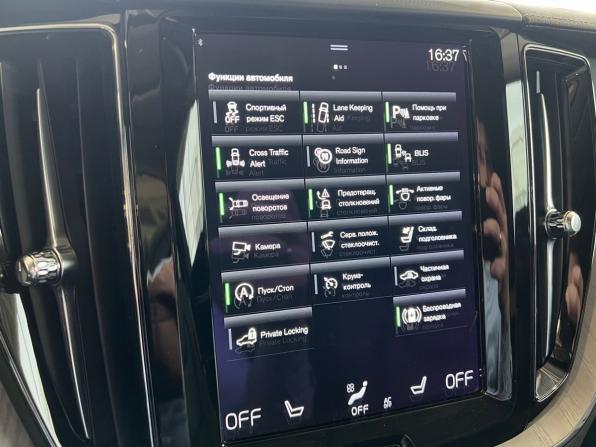 Volvo XC60 II с пробегом 2021 года, цена 4 667 900 рублей, 92373 км, внедорожник, Автокод Объявления