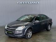 Opel Astra H Рестайлинг Краснодар  - изображение 20