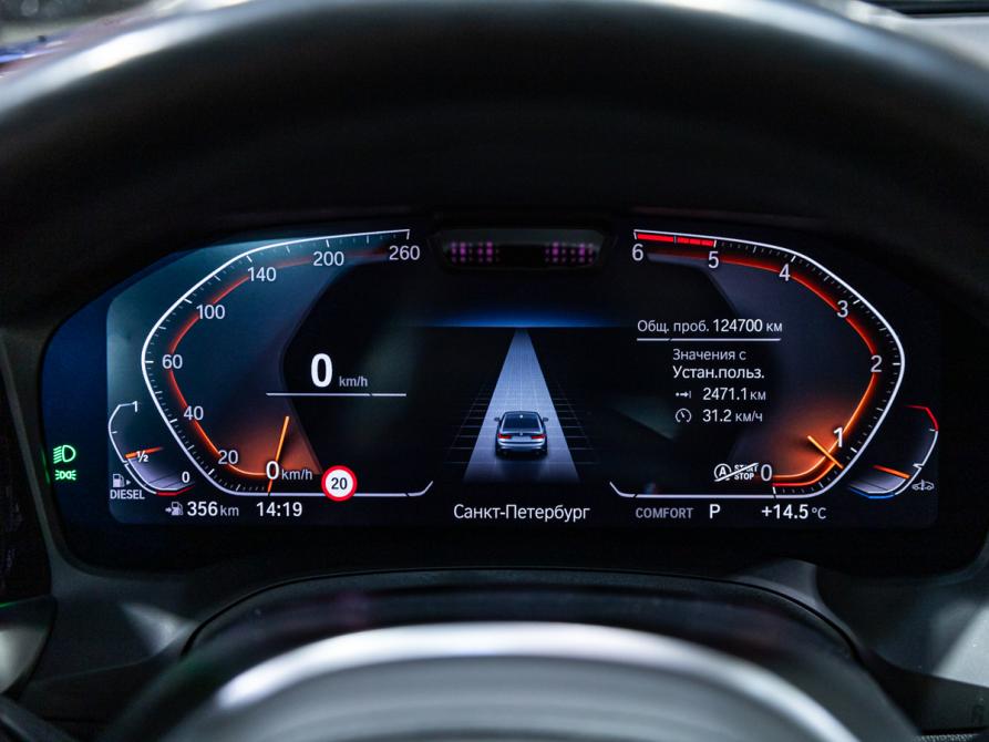 BMW 3 серии VII (G2x) Санкт-Петербург  - изображение 16