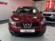 Nissan Qashqai I Рестайлинг Ярославль  - изображение 44