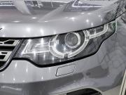Land Rover Discovery Sport I Казань  - изображение 43