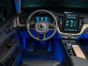 Volvo XC60 II Рестайлинг 2 Москва  - изображение 43