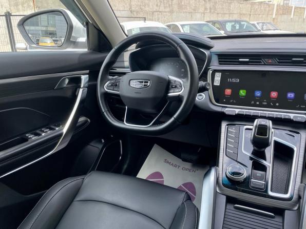 Geely Atlas Pro с пробегом 2024 года, цена 1 730 000 рублей, 28247 км, внедорожник, Автокод Объявления