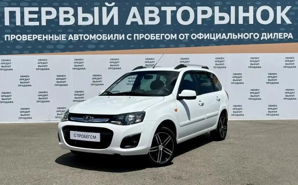 Lada (ВАЗ) Kalina II Краснодар  - изображение 1