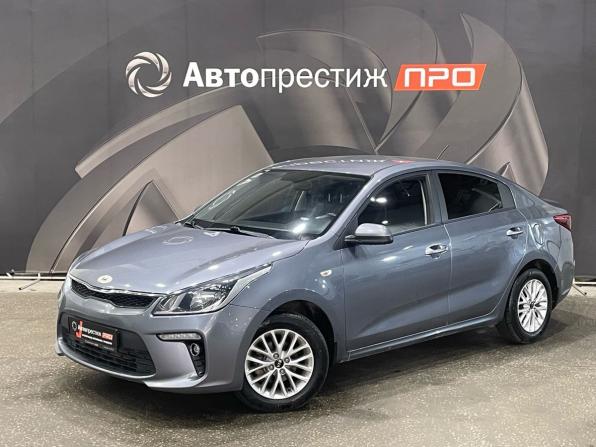 Kia Rio IV с пробегом 2019 года, цена 1 320 000 рублей, 145225 км, седан, Автокод Объявления