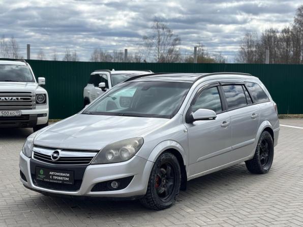 Opel Astra H Рестайлинг с пробегом 2008 года, цена 390 000 рублей, 366559 км, универсал, Автокод Объявления