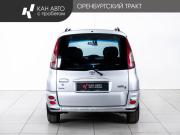 Toyota Yaris I Казань  - изображение 20