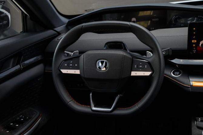 Changan UNI-V I с пробегом 2024 года, цена 2 499 000 рублей, 16031 км, лифтбек, Автокод Объявления