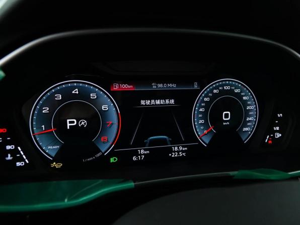 Audi Q3 III (FJ) с пробегом 2026 года, цена 4 198 999 рублей, 18 км, внедорожник, Автокод Объявления