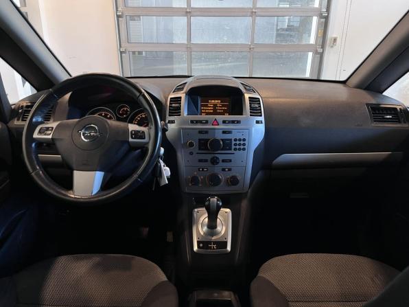 Opel Zafira B Рестайлинг с пробегом 2013 года, цена 559 000 рублей, 252797 км, компактвэн, Автокод Объявления
