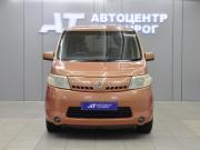 Nissan Serena III (C25) Таганрог  - изображение 20