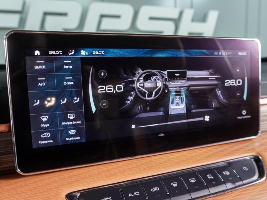 Haval Jolion I Воронеж  - изображение 14