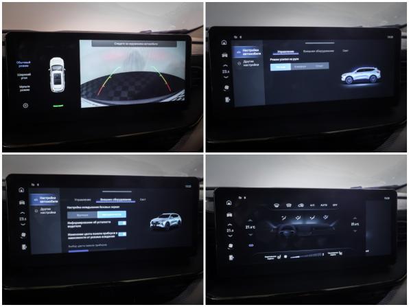 Haval F7 I Рестайлинг с пробегом 2023 года, цена 2 095 000 рублей, 68931 км, внедорожник, Автокод Объявления