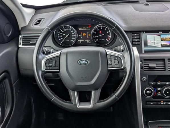 Land Rover Discovery Sport I с пробегом 2015 года, цена 1 930 000 рублей, 154683 км, внедорожник, Автокод Объявления