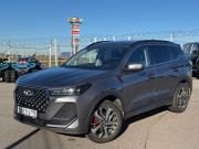 Chery Tiggo 7 Pro Max I Рестайлинг Санкт-Петербург  - изображение 10