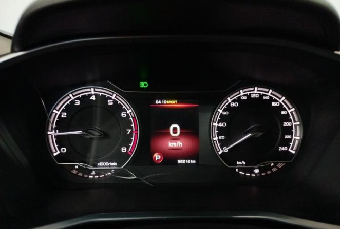 Geely Coolray I с пробегом 2021 года, цена 1 690 000 рублей, 52212 км, внедорожник, Автокод Объявления