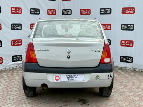 Renault Logan I с пробегом 2009 года, цена 279 990 рублей, 210000 км, седан, Автокод Объявления
