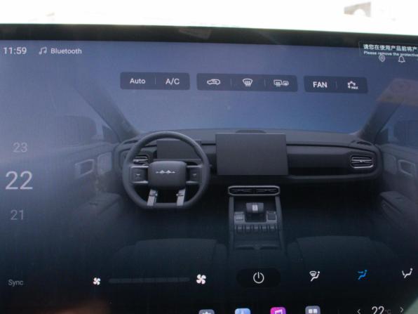 BYD FangChengBao Titanium 3 с пробегом 2025 года, цена 5 750 000 рублей, 25418 км, внедорожник, Автокод Объявления