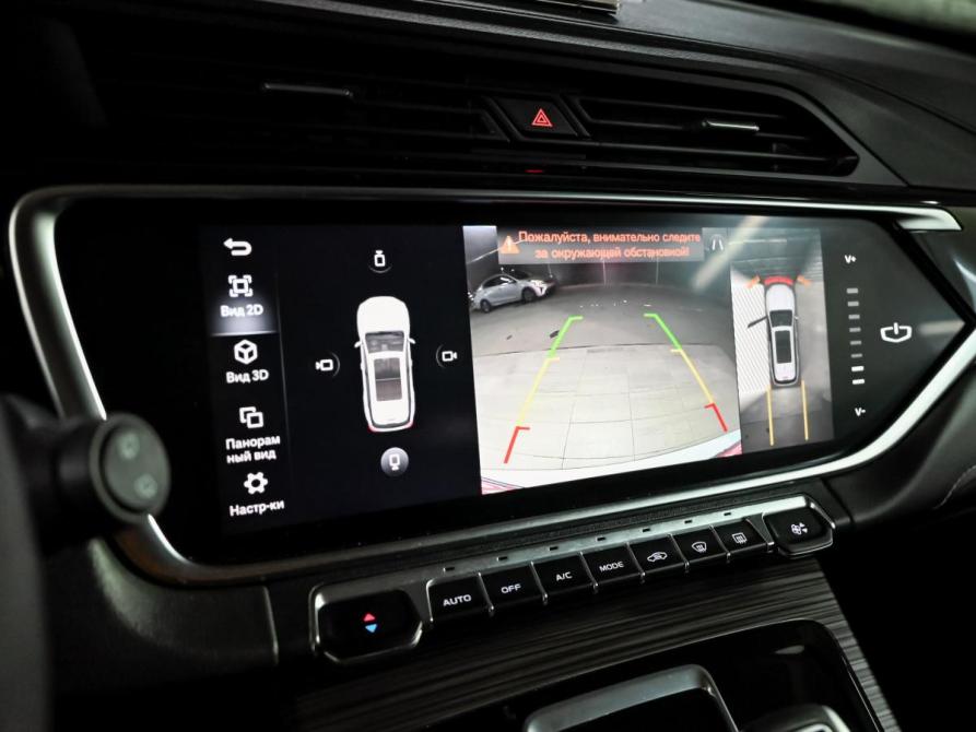 Geely Atlas Pro Екатеринбург  - изображение 16