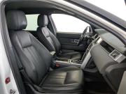 Land Rover Discovery Sport I Москва  - изображение 54