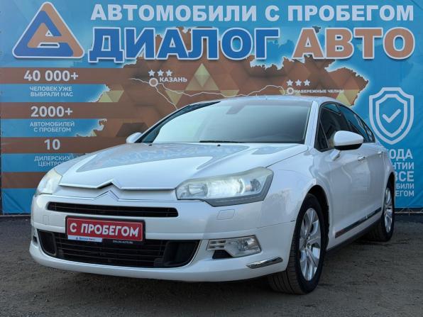 Citroen C5 II с пробегом 2010 года, цена 515 000 рублей, 145000 км, седан, Автокод Объявления