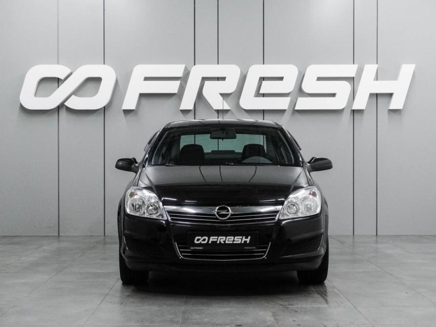 Opel Astra H Рестайлинг Воронеж  - изображение 3