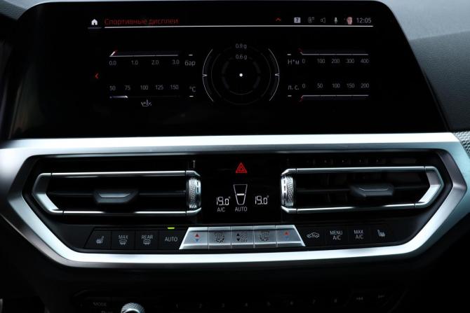 BMW 3 серии VII (G2x) с пробегом 2021 года, цена 3 990 000 рублей, 91755 км, седан, Автокод Объявления