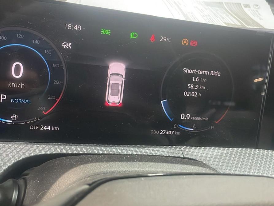 Changan CS75 Plus III Санкт-Петербург  - изображение 12